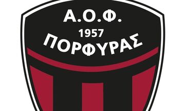 Πορφύρας: Πήρε Κλείτσα, επέστρεψε η Ευμορφοπούλου, ανανέωσε η Υφαντή (pics)