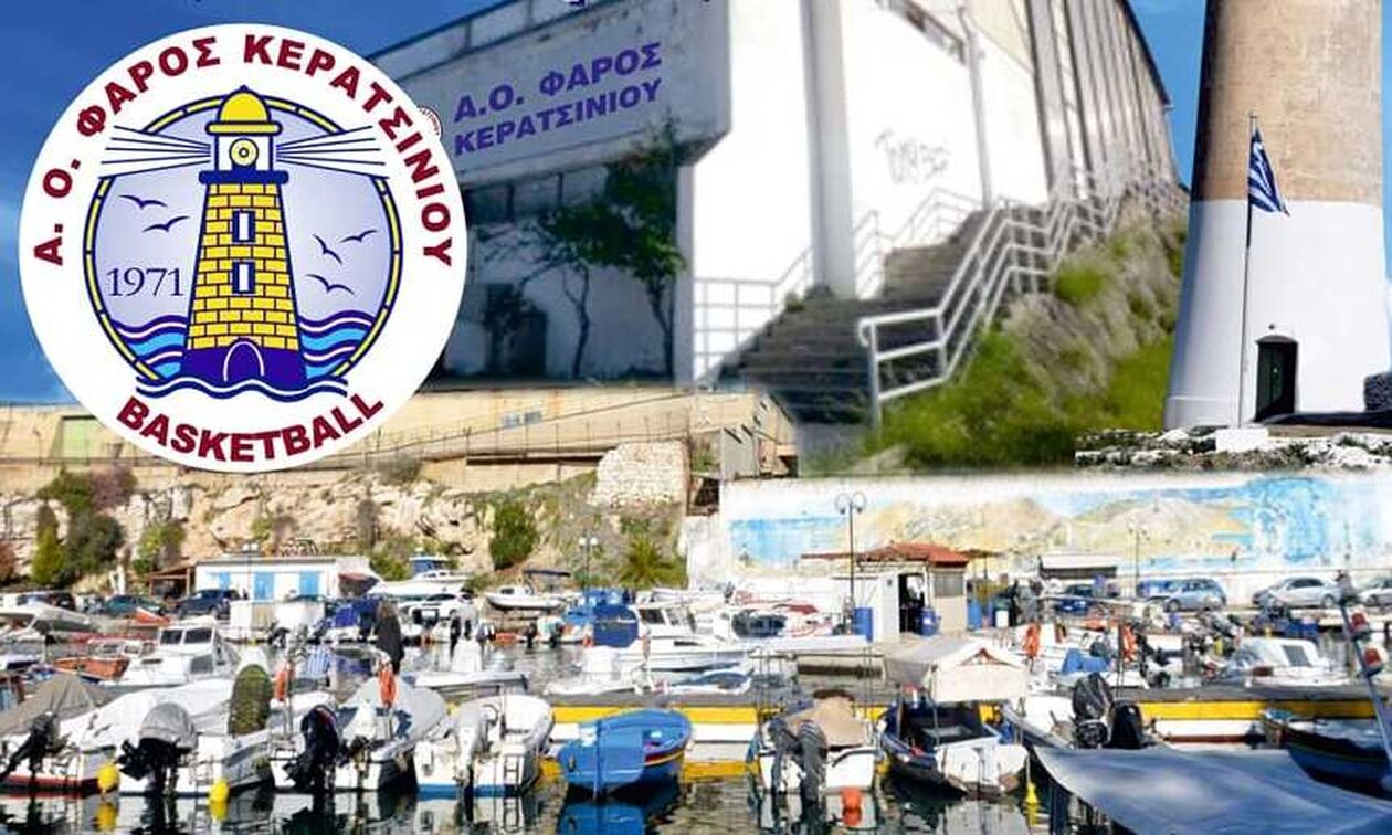 Φάρος Κερατσινίου: Παραμένει στον πάγκο ο Αντιπάτης, ποιες ανανέωσαν και ήρθαν (pics)
