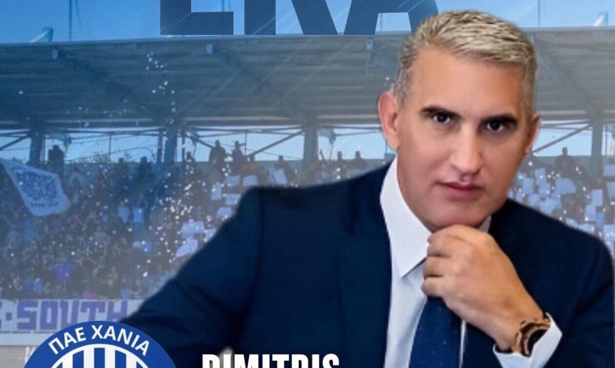 Χανιά: Νέος πρόεδρος ο Δρόσος