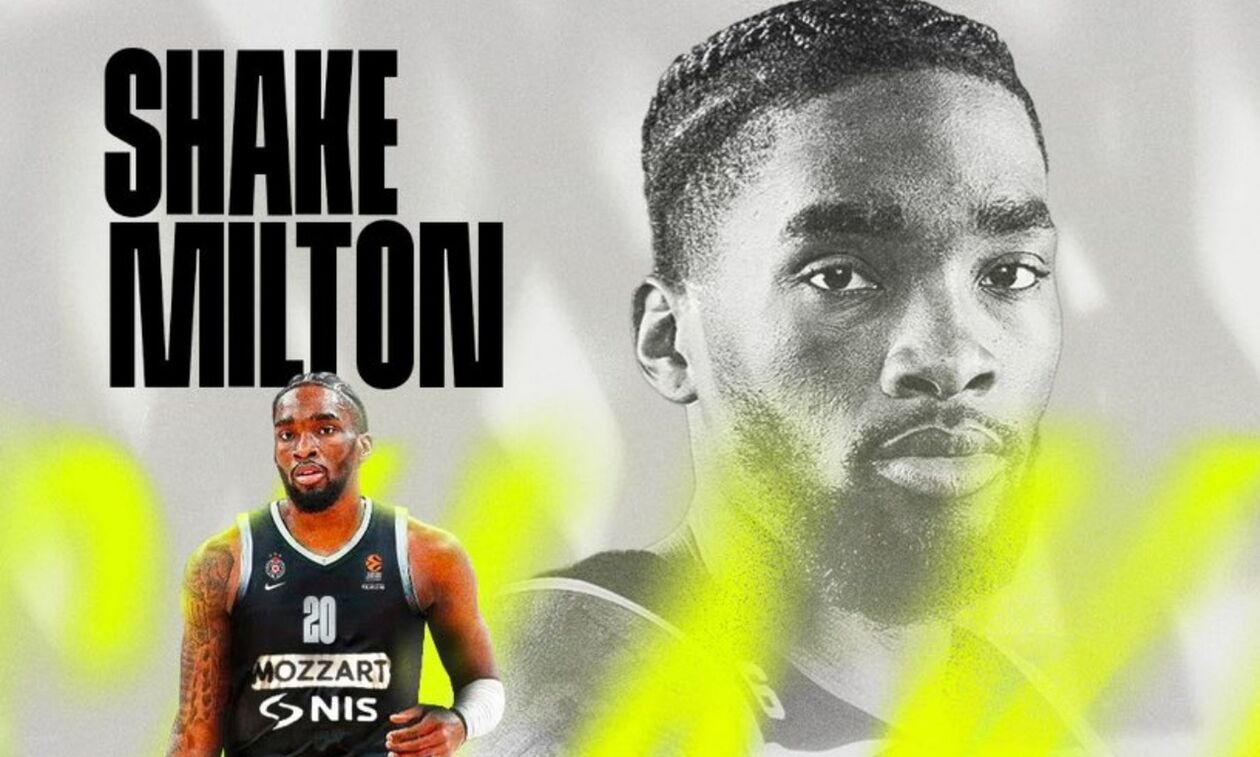 Στη Παρτίζαν ο πρώην NBAερ Σέιν Μίλτον