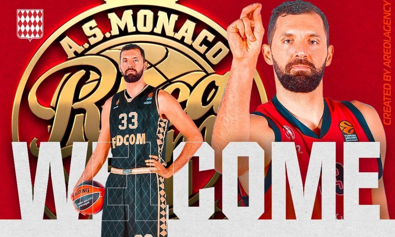Στη Μονακό ο Νίκολα Μίροτιτς