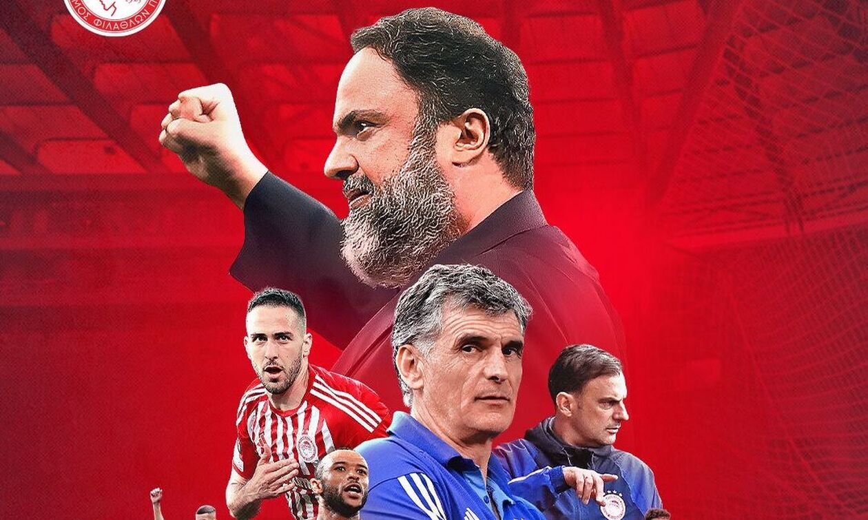 Πάταγος με το θεματικό ντοκιμαντέρ