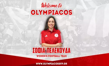 Ολυμπιακός: Ενισχύθηκε με την Πελεκούδα 