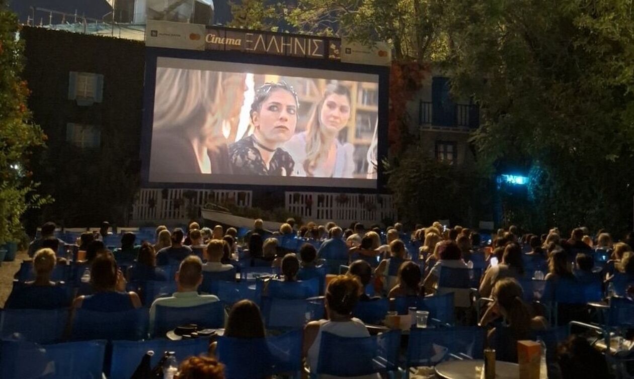 Ελληνικό box office: Στο νο1 το «The Fantastic Four: Πρώτα Βήματα»