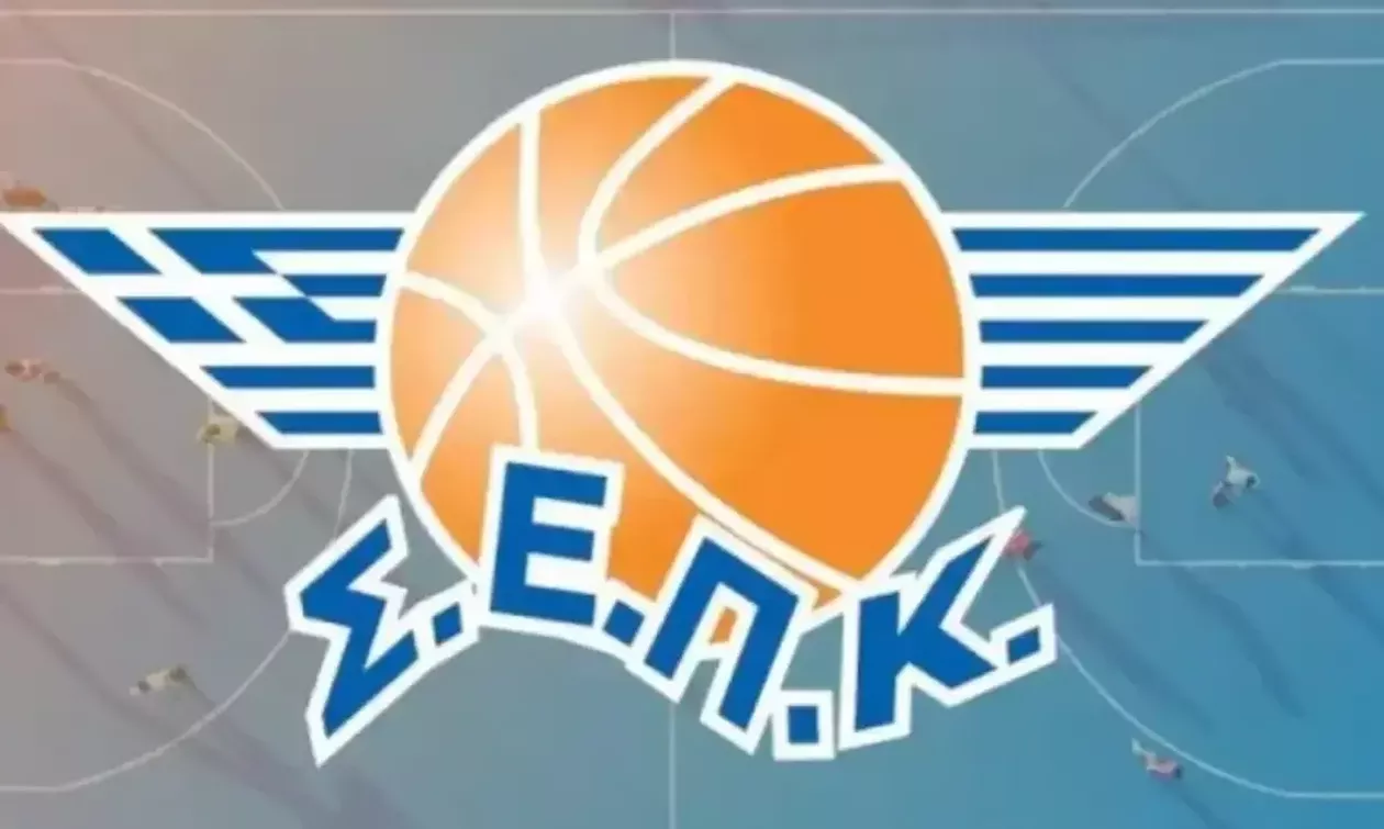 ΣΕΠΚ: «Βρισκόμαστε στη δυσάρεστη θέση να καταγγείλουμε εκ νέου την ΕΟΚ»