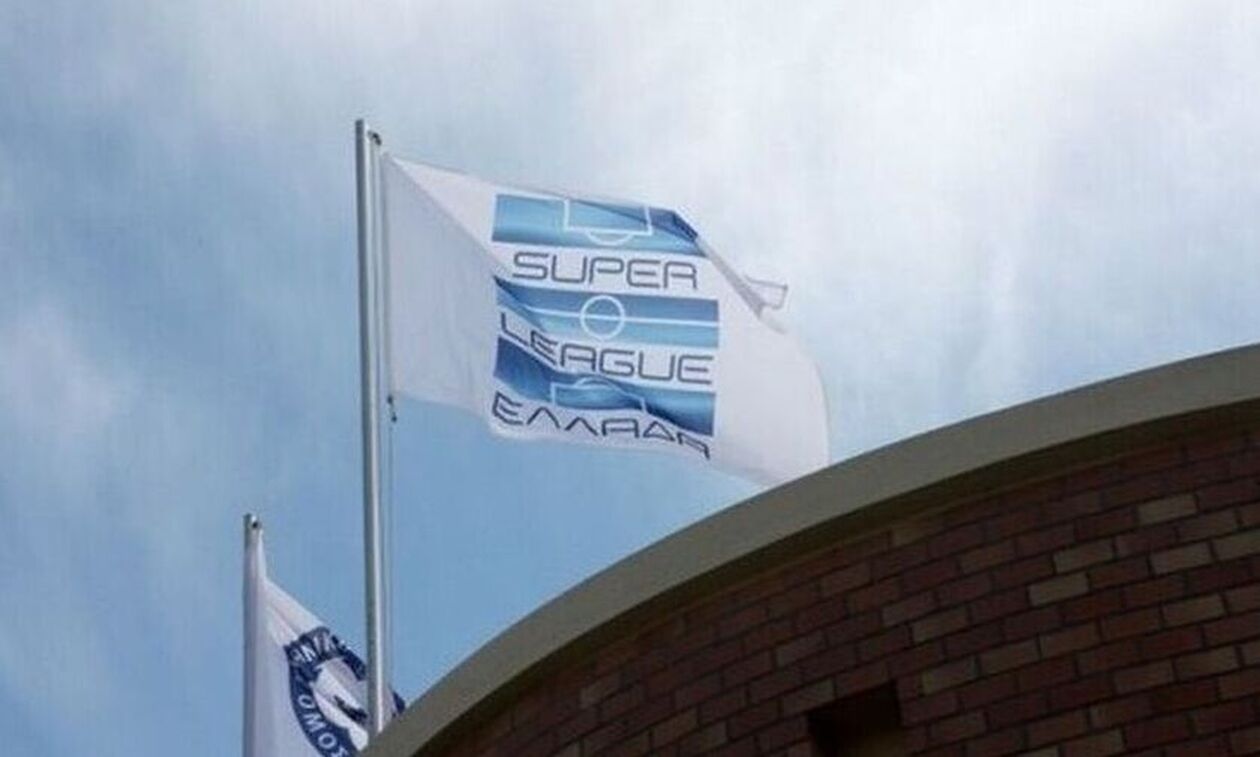Super League: Την Παρασκευή συνεδριάζει το ΔΣ