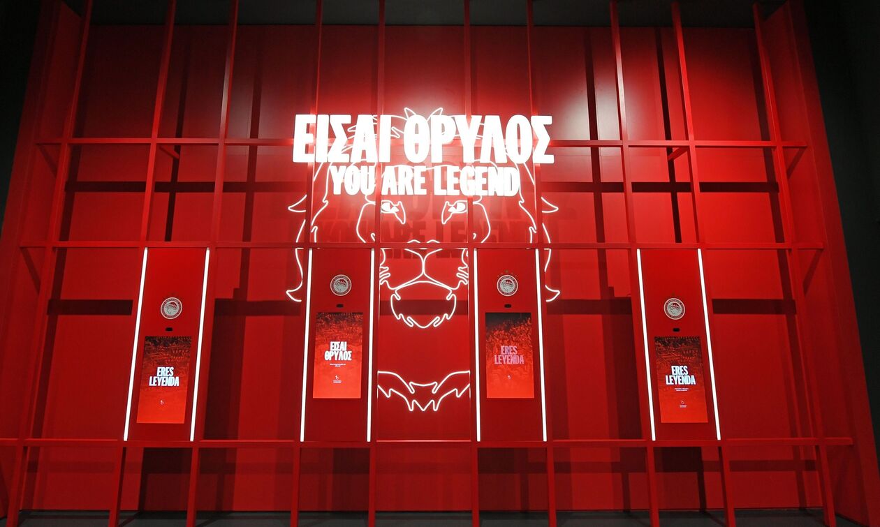 Ολυμπιακός: Ένα ταξίδι από το παρελθόν στο μέλλον αντάξιο της θρυλικής Ιστορίας