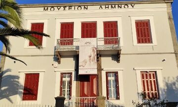 To «νέο» μουσείο της Λήμνου