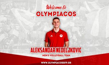 Στον Ολυμπιακό ο Αλεξάνταρ Νεντέλκοβιτς