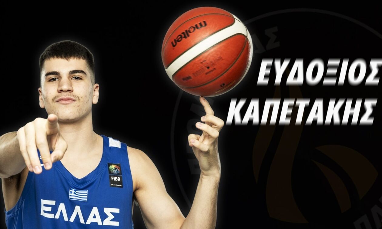 Καπετάκης: «Θέλω να αποκομίσω όσα περισσότερα μπορώ, σαν παίκτης και σαν άνθρωπος»