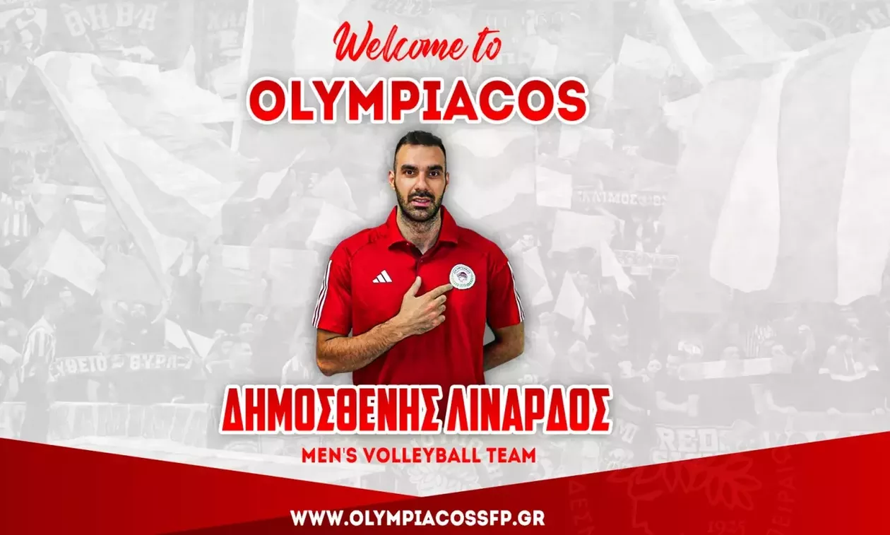 Ολυμπιακός: Ανακοίνωσε την επιστροφή του Λινάρδου