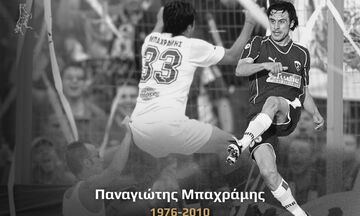 H ΑΕΛ δεν ξεχνά τον Μπαχράμη: «Αγάπησε τη Λάρισα και αγαπήθηκε όσο λίγοι»