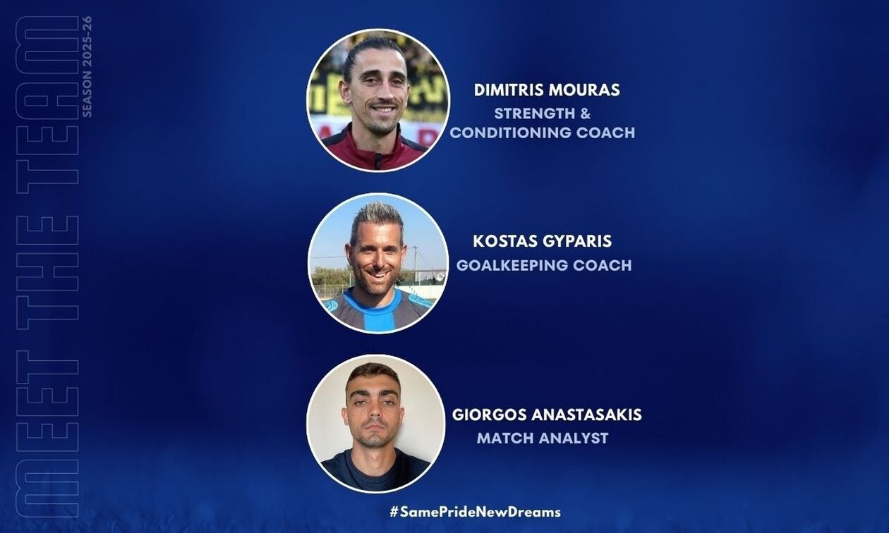 Χανιά: Ανακοίνωσε το προπονητικό επιτελείο