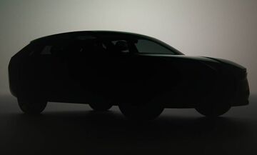 Η Skoda μετρά αντίστροφα για το Vision O