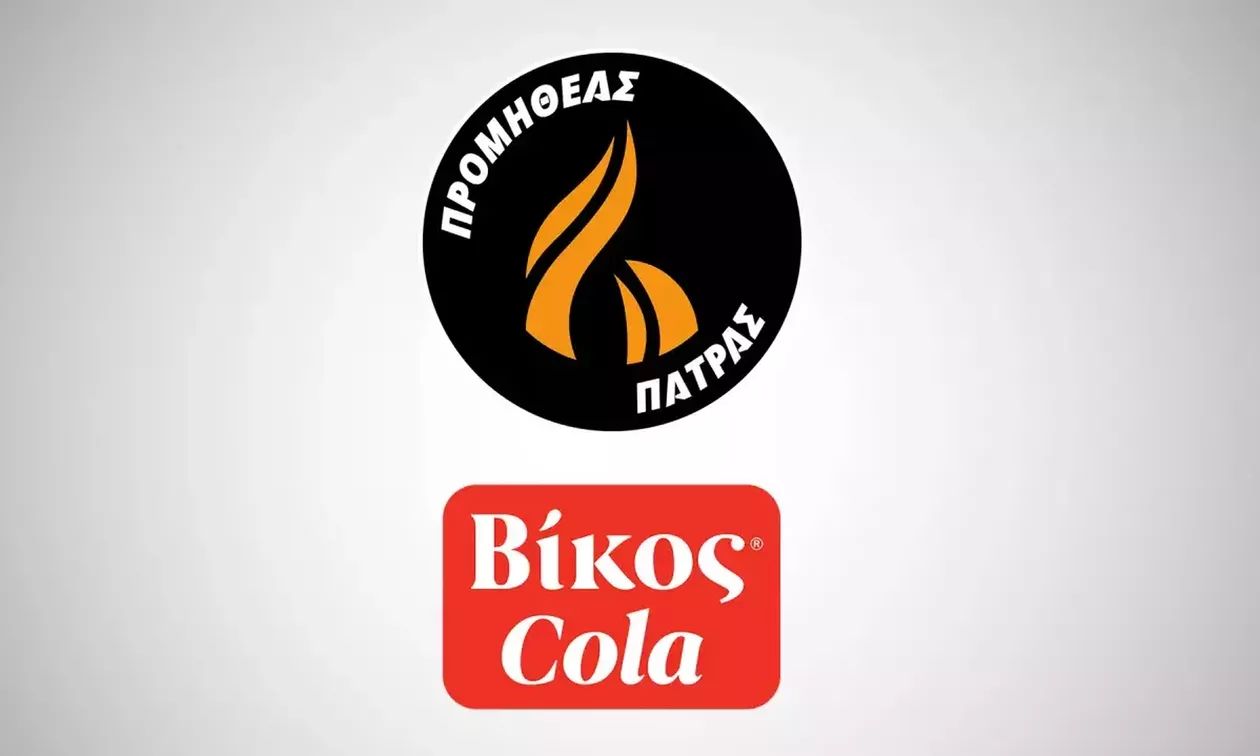 Προμηθέας: Ξεκινάει η προετοιμασία 