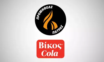 Προμηθέας: Ξεκινάει η προετοιμασία 