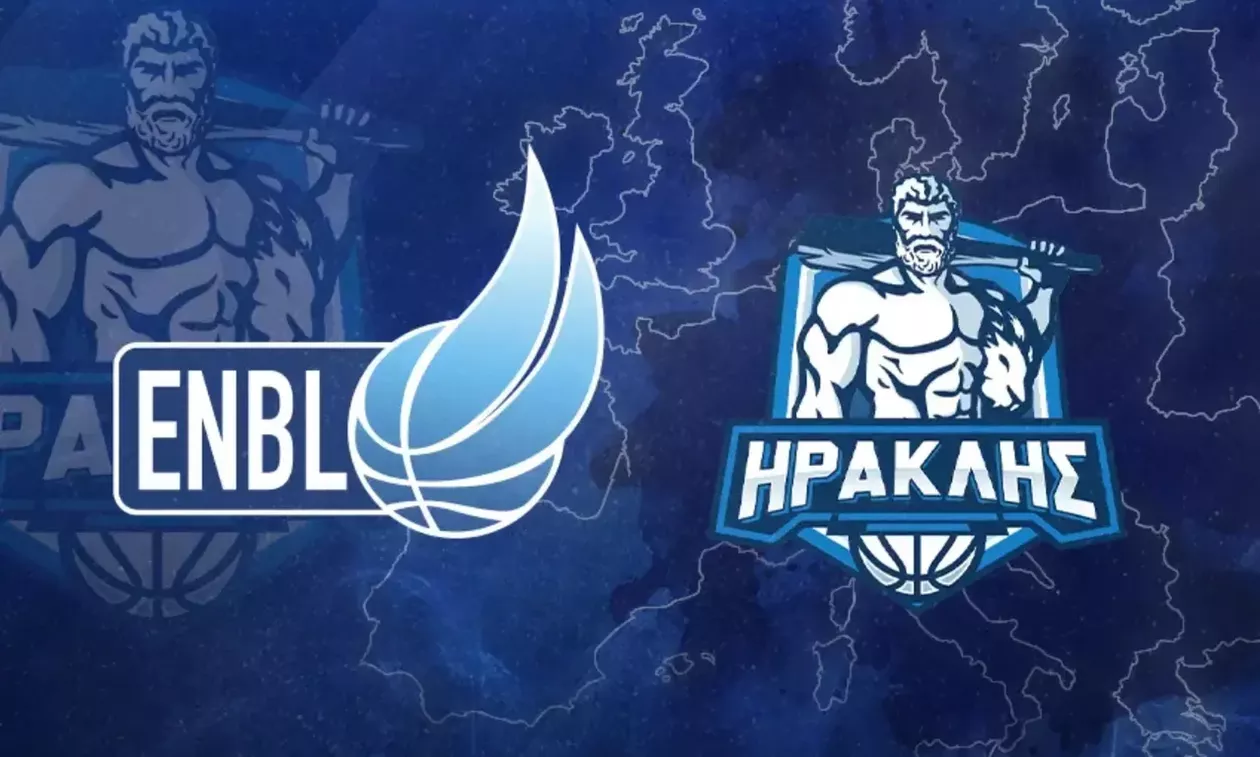 Αυτοί είναι οι αντίπαλοι του Ηρακλή στο European North Basketball League 