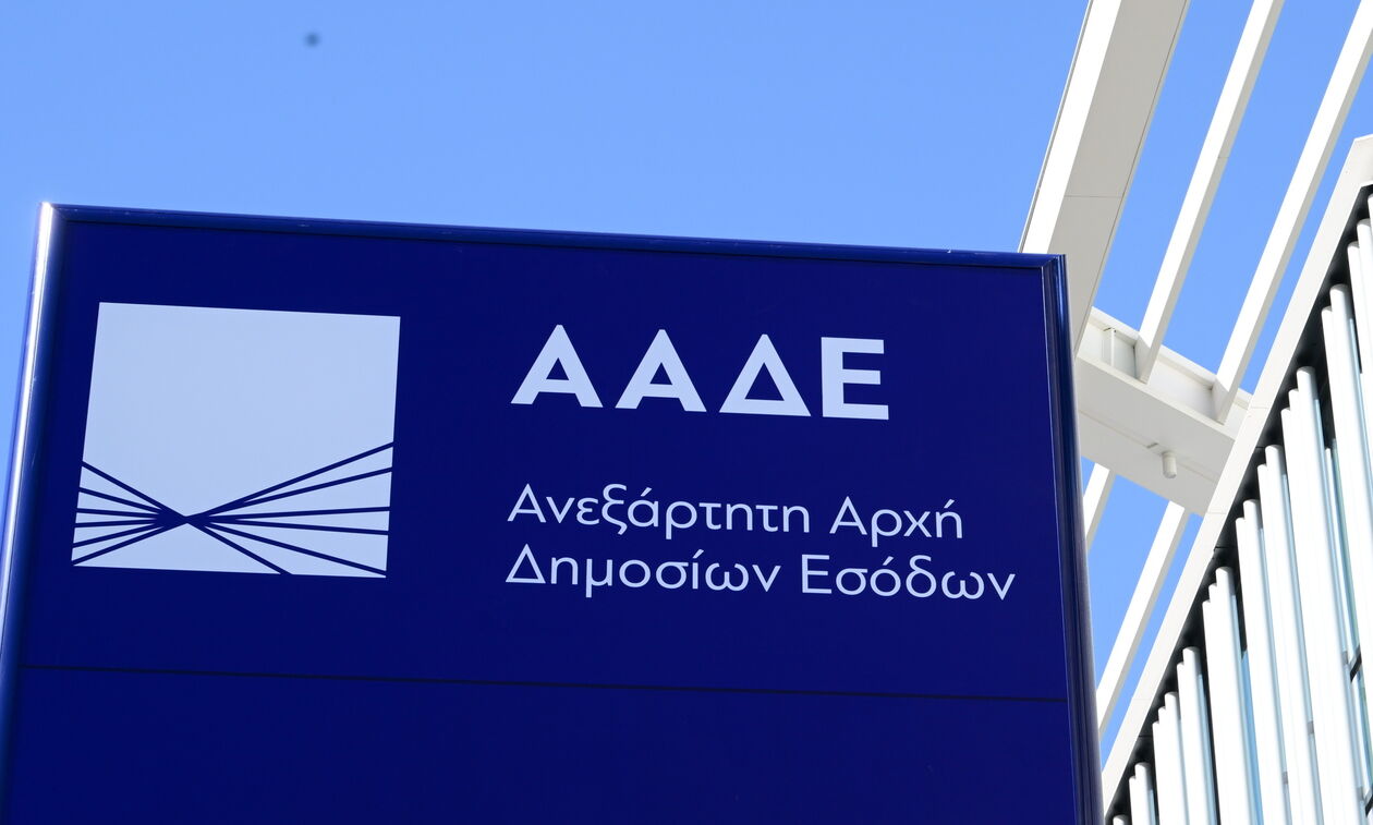 «Βροχή» οι καταγγελίες για φοροδιαφυγή και λαθρεμπόριο 