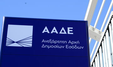 «Βροχή» οι καταγγελίες για φοροδιαφυγή και λαθρεμπόριο 
