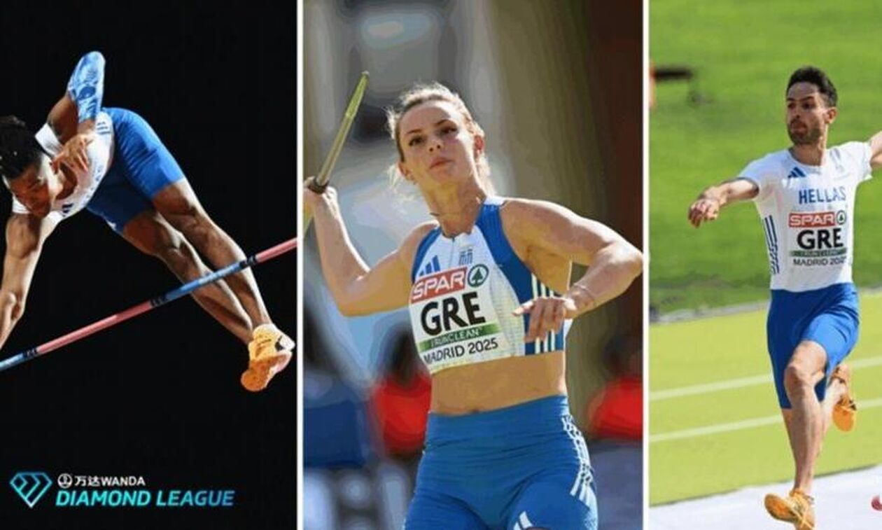Στίβος: Στον τελικό του Diamond League Τζένγκο, Καραλής, Τεντόγλου
