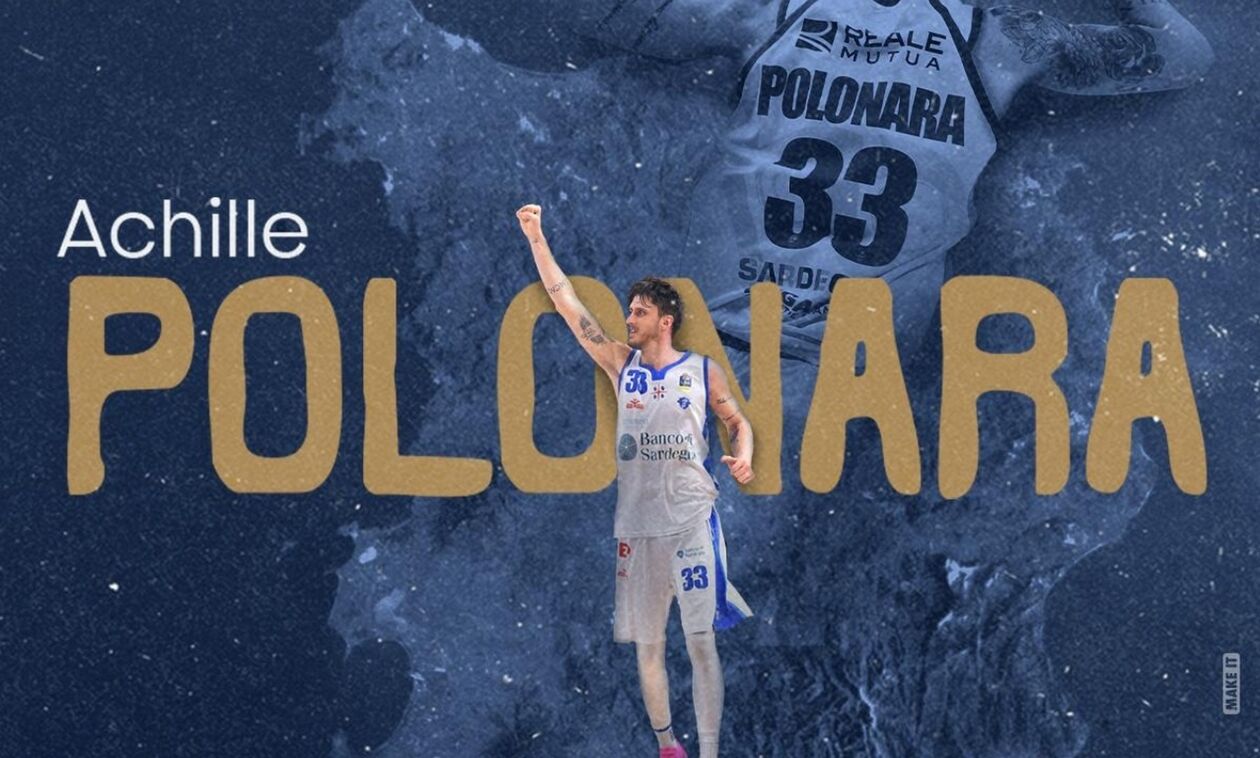 Στην Ντινάμο Σάσαρι ο Ακίλε Πολονάρα!