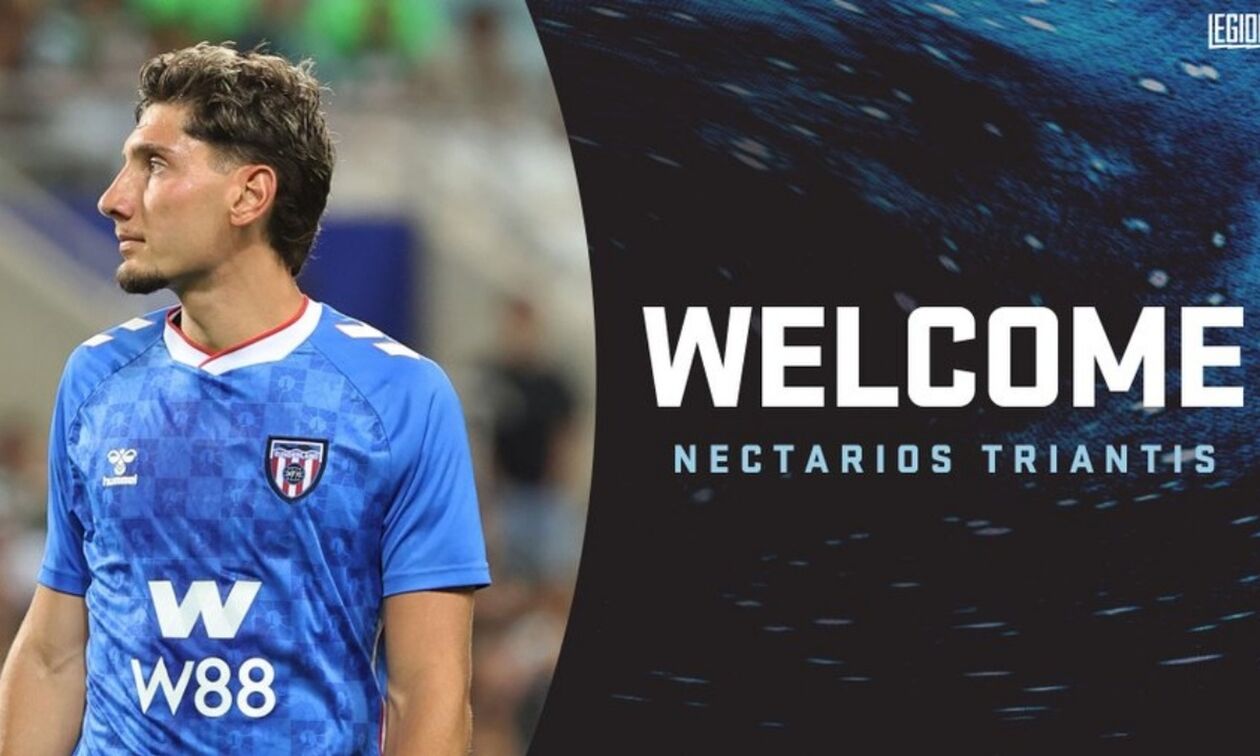 Συνεχίζει στο MLS ο Νεκτάριος Τριάντης