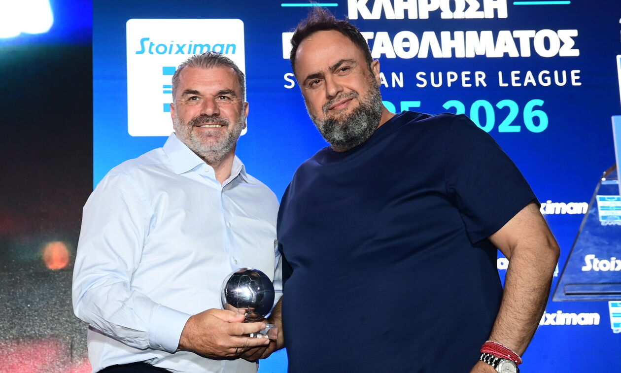 Νότιγχαμ Φόρεστ: Υποψήφιος ο Ποστέκογλου