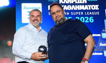 Νότιγχαμ Φόρεστ: Υποψήφιος ο Ποστέκογλου