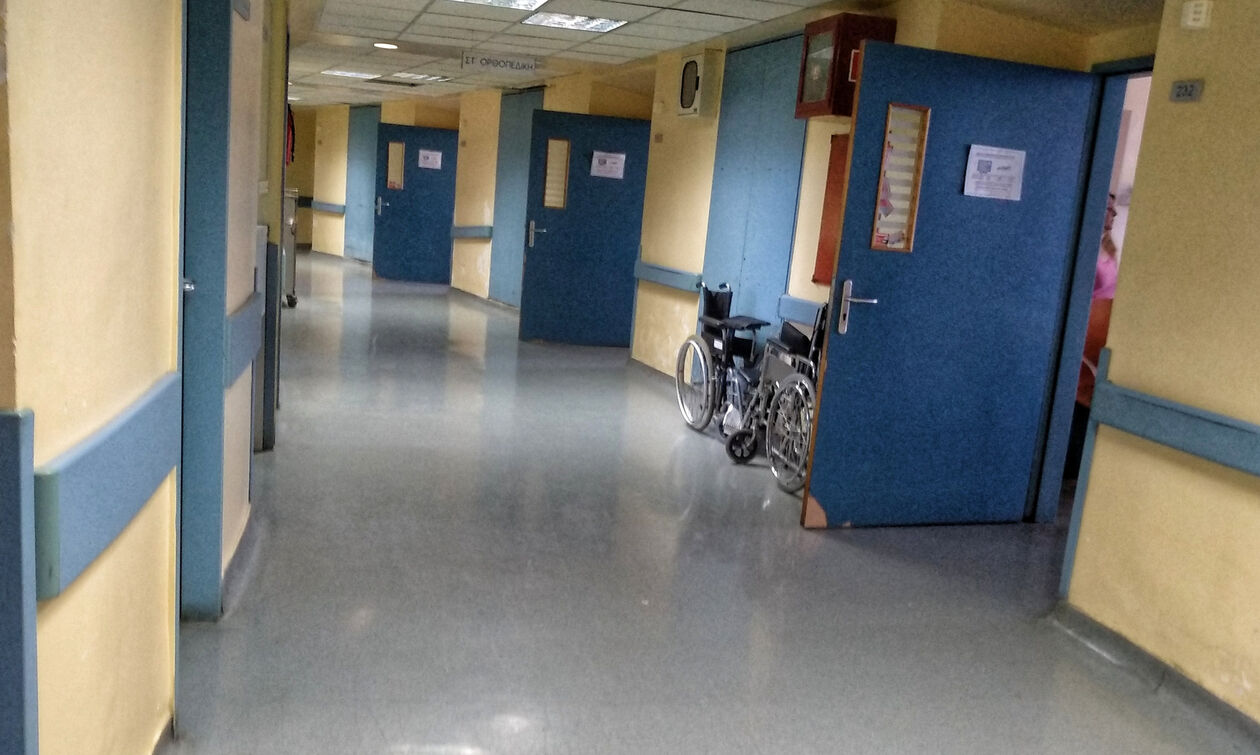 Νοσοκομεία: 24ωρη απεργία ιατρών και υγειονομικών την Πέμπτη 28 Αυγούστου