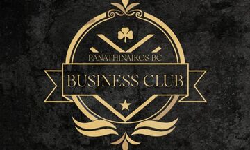 Ο Παναθηναϊκός παρουσίασε το «PAO B.C. Business Club»