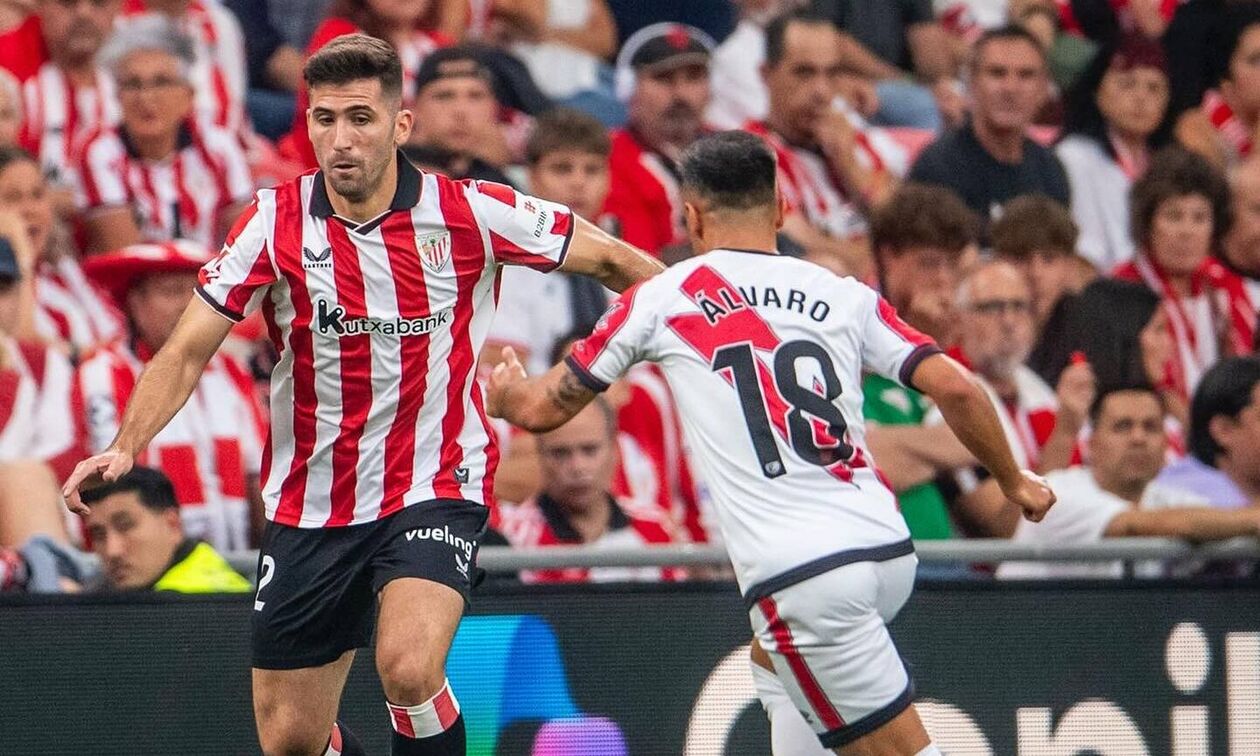 Αθλέτικ Μπιλμπάο - Ράγιο Βαγιεκάνο 1-0: Ζευγάρωσε τις νίκες