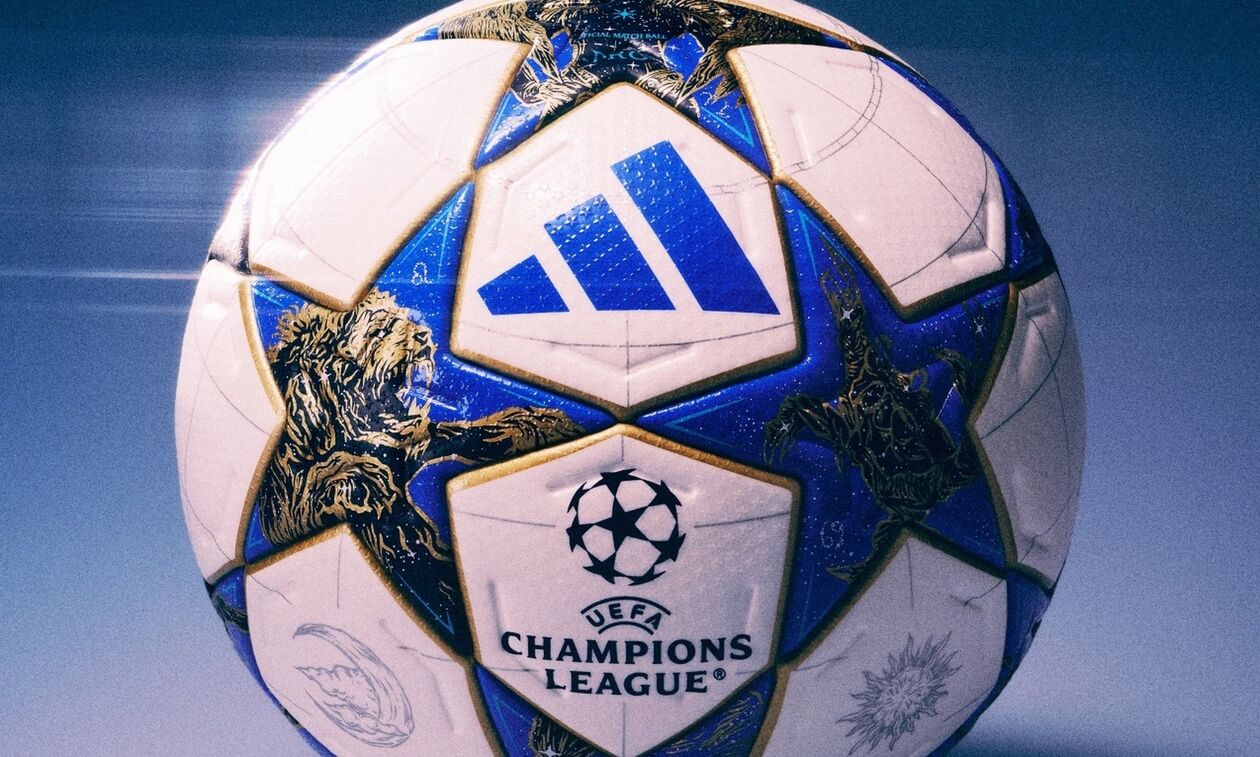 Αυτή είναι η μπάλα του UEFA Champions League για τη σεζόν 2025-26