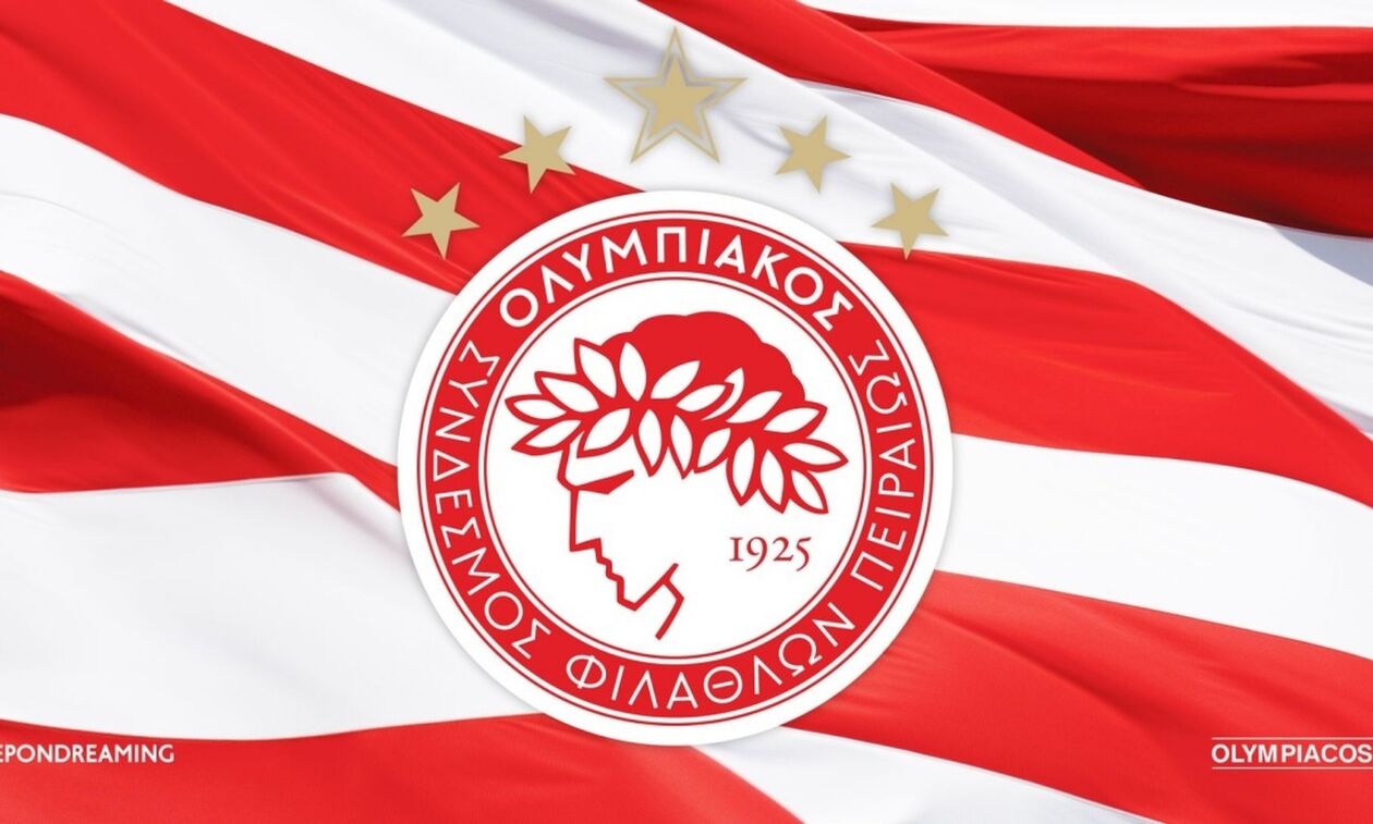 Ολυμπιακός: Ενημέρωση για τα εισιτήρια με το Βόλο