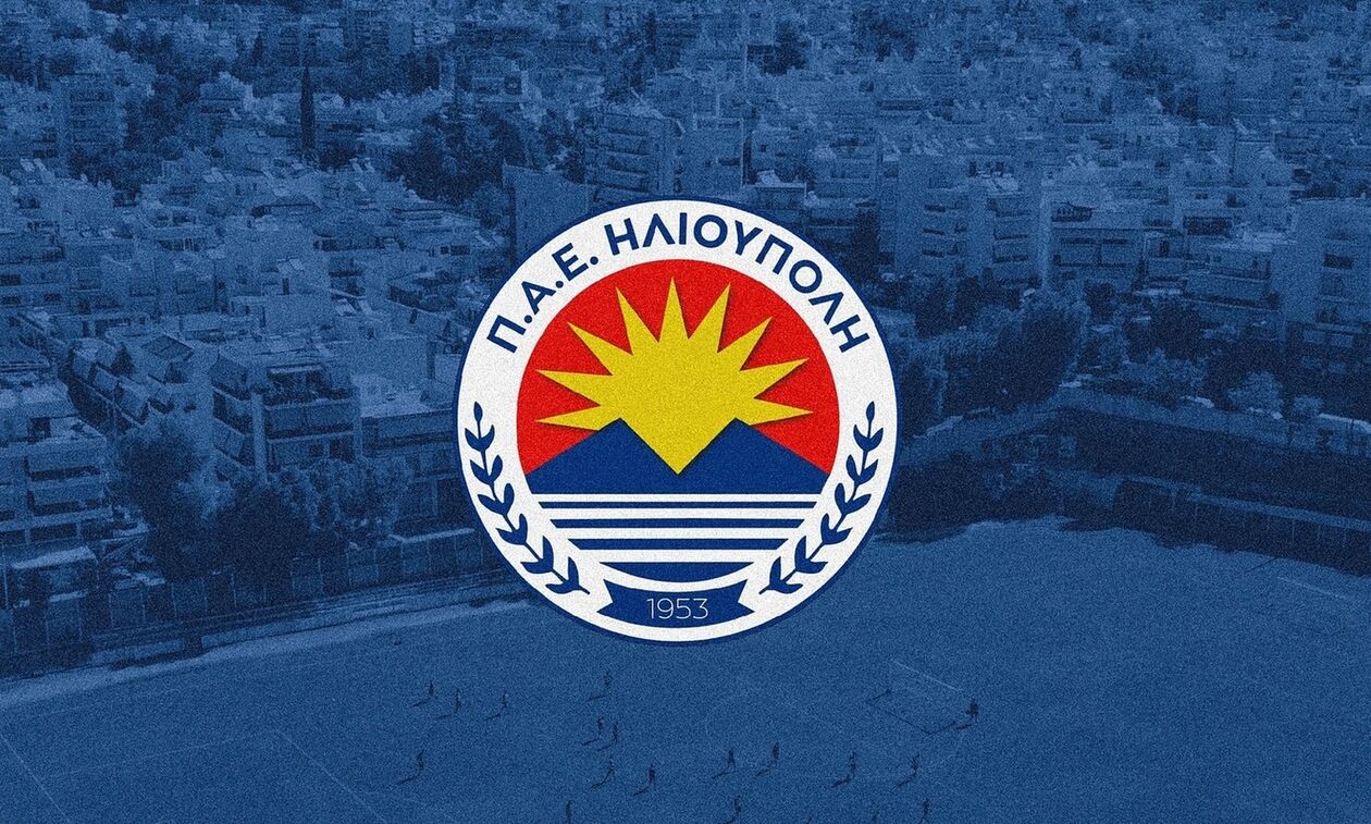 Ηλιούπολη: Τέλος ο Στεφανίδης