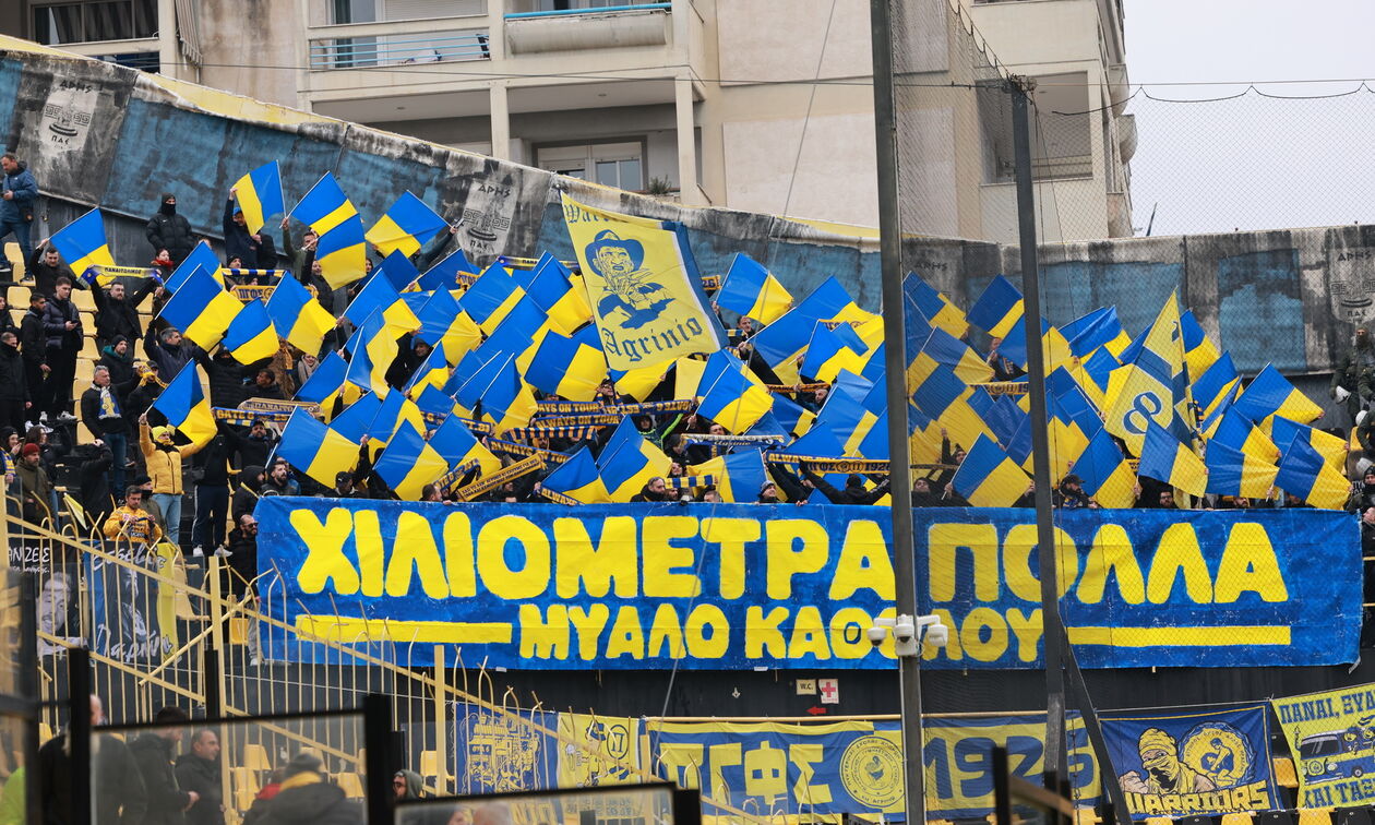 Παναιτωλικός: Με τον κόσμο του στο «Κλ. Βικελίδης»