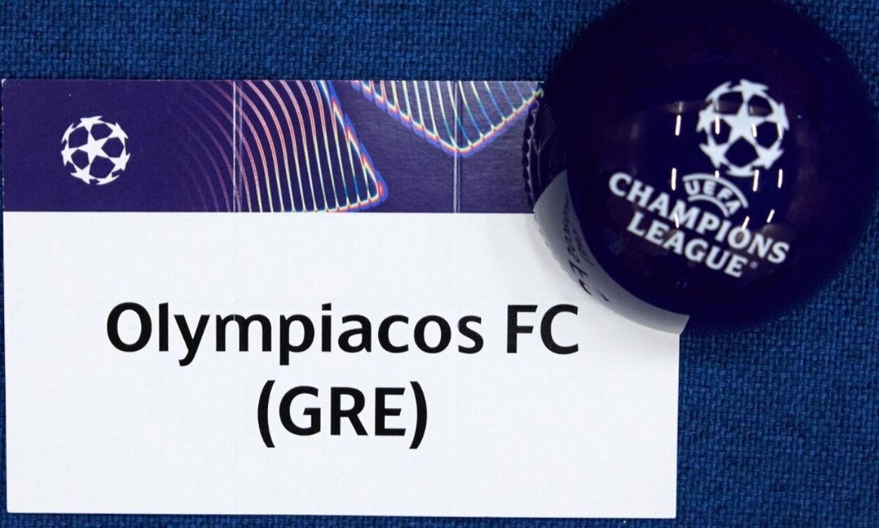 Αυτοί είναι οι αντίπαλοι του Ολυμπιακού στη League Phase του UEFA Champions League