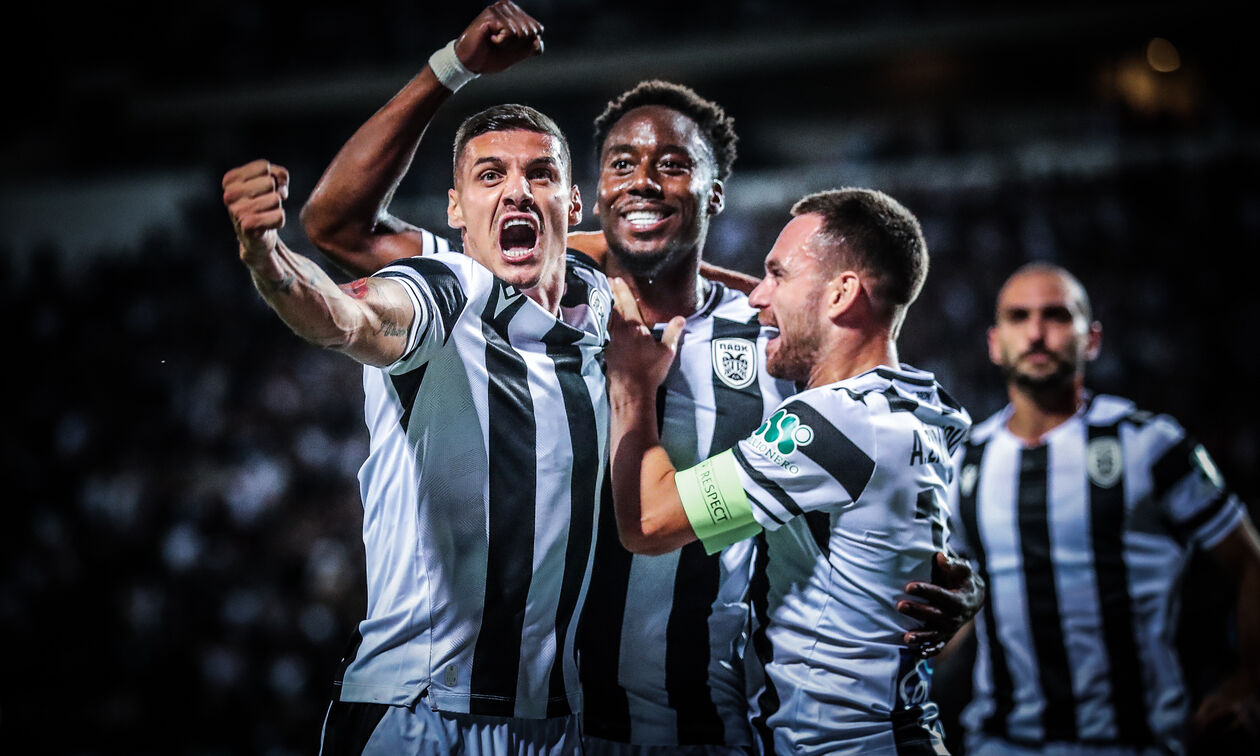 Αυτοί είναι οι αντίπαλοι του ΠΑΟΚ στη League Phase στο Europa League