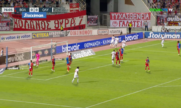 Βόλος - Ολυμπιακός: Το 0-1 με τακουνάκι του Τσικίνιο (vid)
