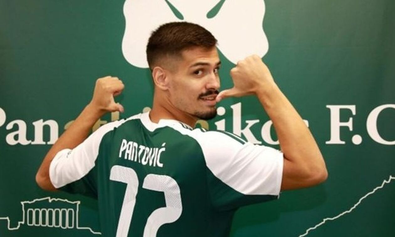 Παναθηναϊκός: Ανακοίνωσε τον Πάντοβιτς
