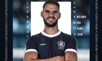 Η νέα ομάδα του Παναγιώτη Ταχτσίδη