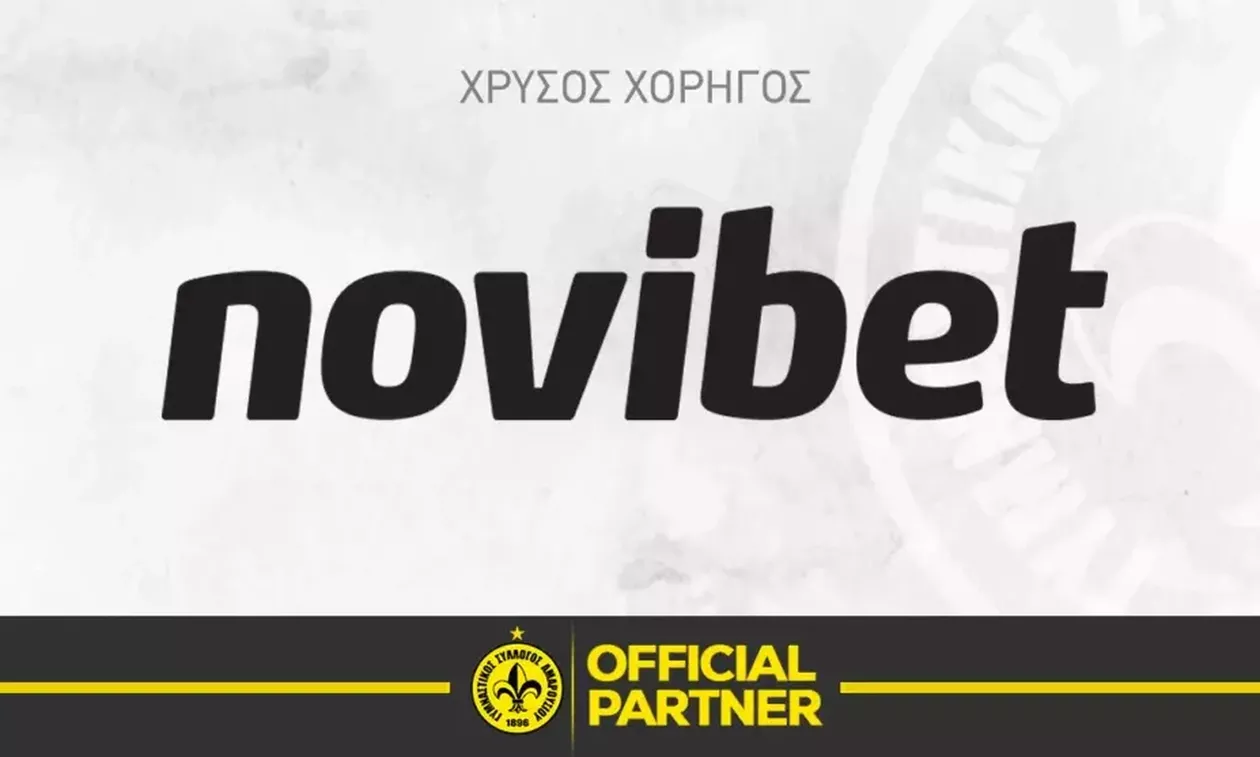 Μαρούσι: Κορυφαία συνεργασία με την Novibet