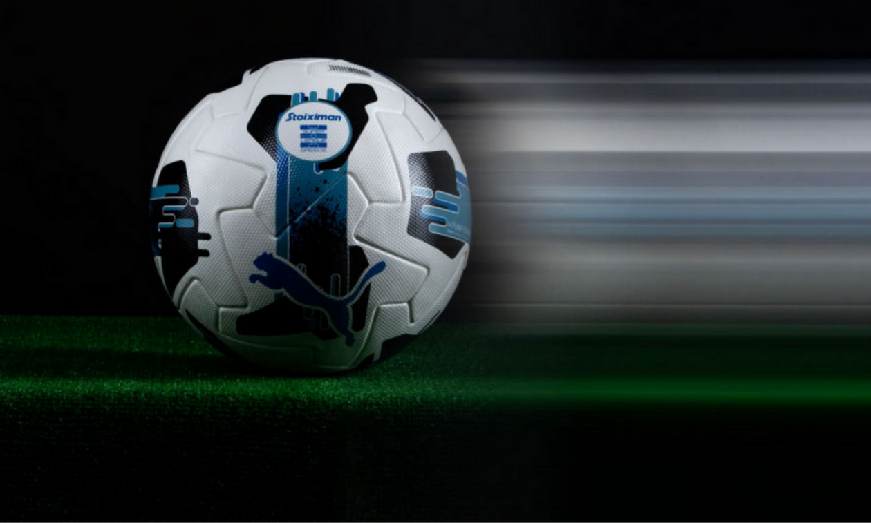 Super League: Το πρόγραμμα της 3ης αγωνιστικής (pic)
