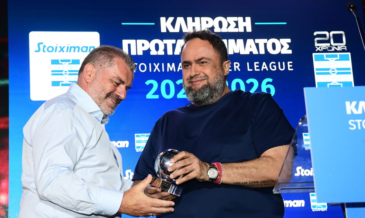 Νότιγχαμ Φόρεστ: Πρώτος στόχος ο Ποστέκογλου 