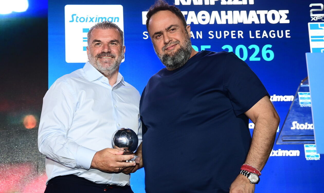 Μαρινάκης: «Είμαστε ενθουσιασμένοι για τη συνεργασία με Άντζε»