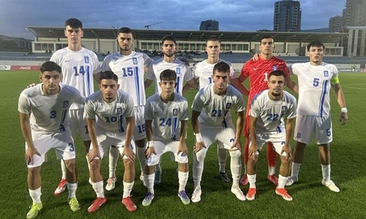 Εθνική Νέων: Πάλι 0-0 στο φιλικό με τη Γεωργία