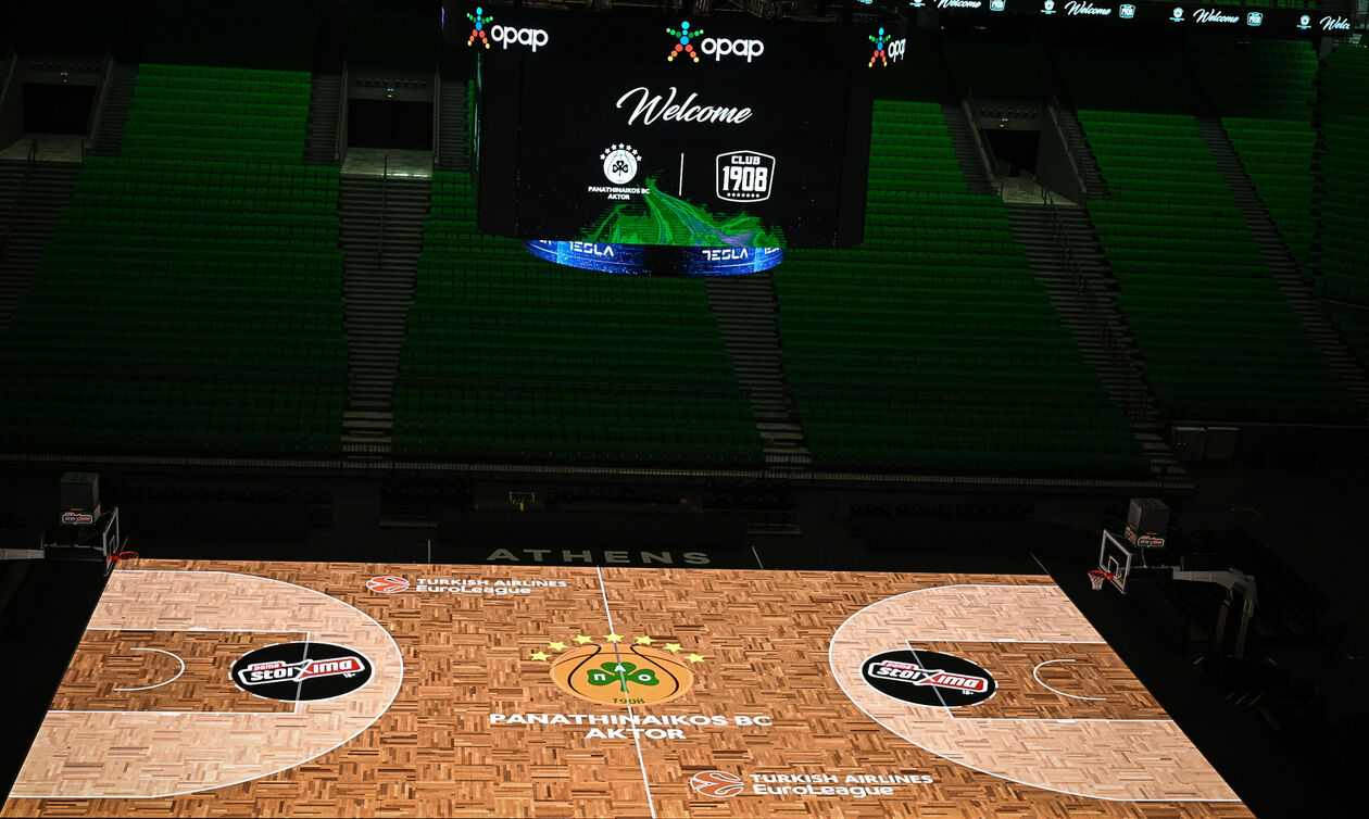 EuroLeague: Στην Αθήνα το Final Four του 2026