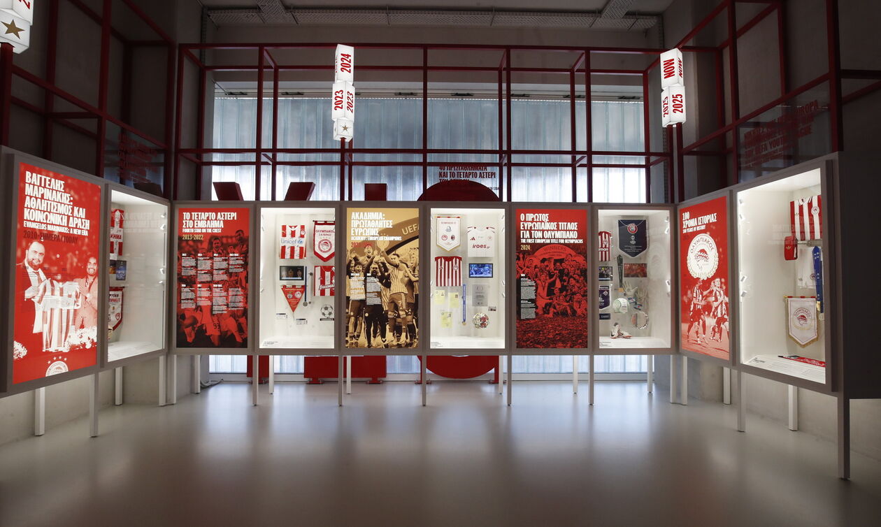 Ολυμπιακός: Ενημέρωση για τις ώρες λειτουργίας του Μουσείου 