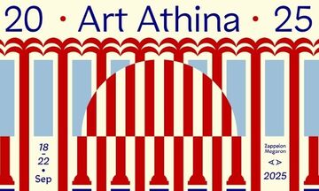 Art Athina 2025