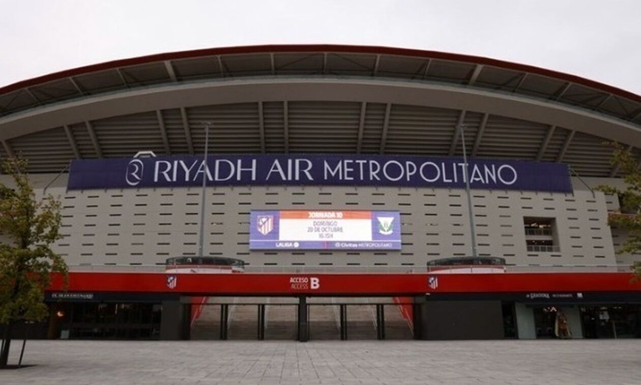 Επίσημο: Στο «Μετροπολιτάνο» ο τελικός του Champions League 2027