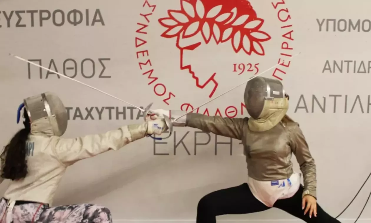 Ξιφασκία: Η προετοιμασία του Ολυμπιακού